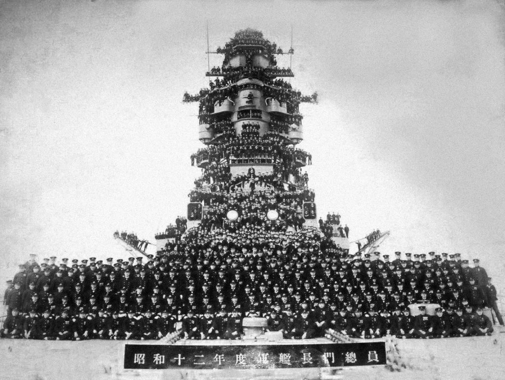 B39) 写真 古写真 戦前 船舶 軍艦 連合艦隊 大日本帝国海軍 日本海軍 